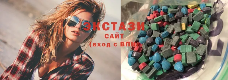 Ecstasy диски  Димитровград 